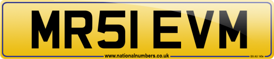 MR51 EVM