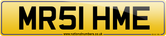 MR51 HME