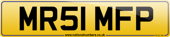 MR51 MFP