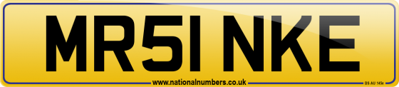 MR51 NKE