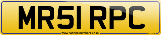 MR51 RPC