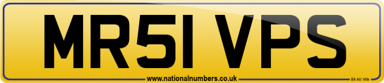 MR51 VPS