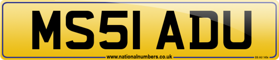 MS51 ADU