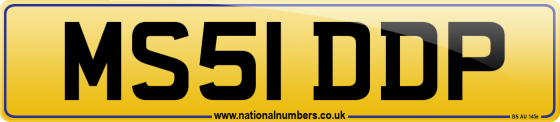 MS51 DDP