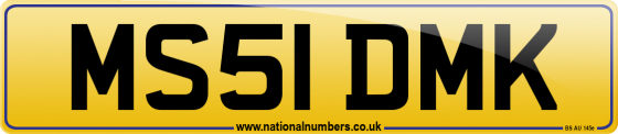 MS51 DMK