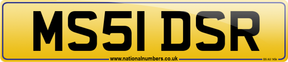 MS51 DSR