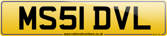 MS51 DVL