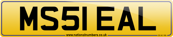 MS51 EAL