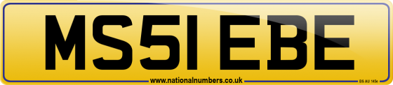 MS51 EBE