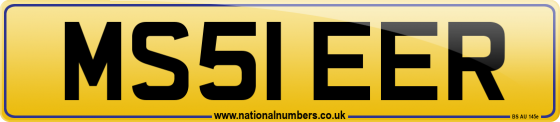 MS51 EER