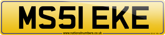 MS51 EKE