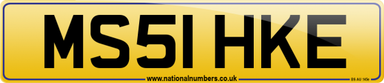 MS51 HKE