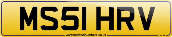 MS51 HRV