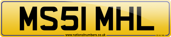 MS51 MHL