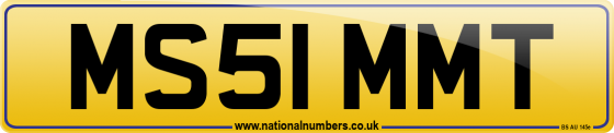MS51 MMT