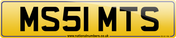 MS51 MTS
