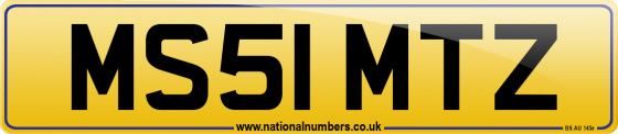 MS51 MTZ