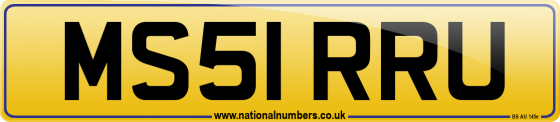 MS51 RRU