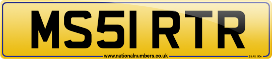 MS51 RTR