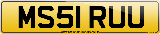MS51 RUU