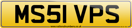 MS51 VPS