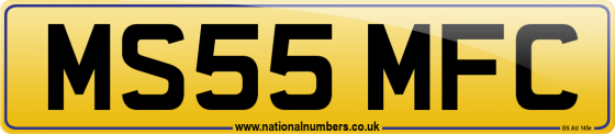 MS55 MFC