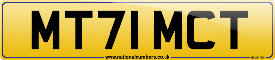 MT71 MCT