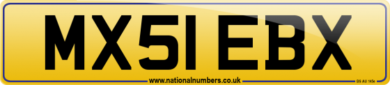 MX51 EBX