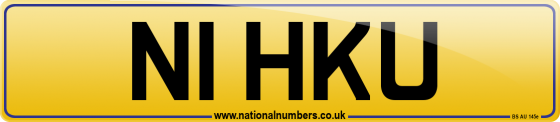 N1 HKU