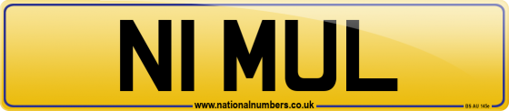 N1 MUL