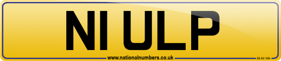 N1 ULP