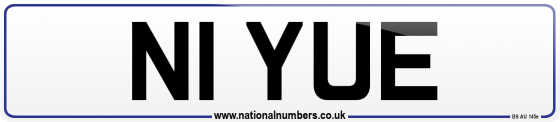 N1 YUE