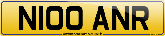 N100 ANR