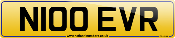 N100 EVR