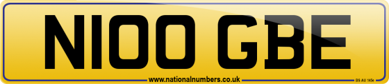 N100 GBE