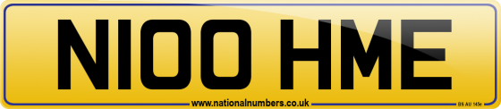 N100 HME