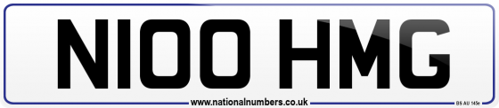 N100 HMG