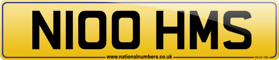 N100 HMS