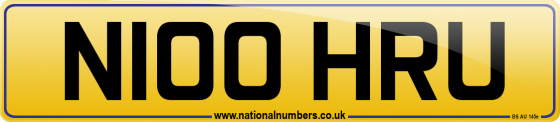 N100 HRU