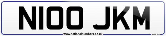 N100 JKM