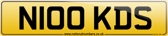 N100 KDS