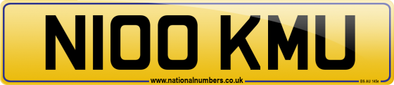 N100 KMU