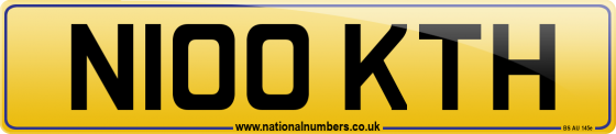 N100 KTH