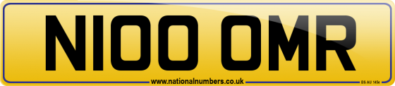N100 OMR