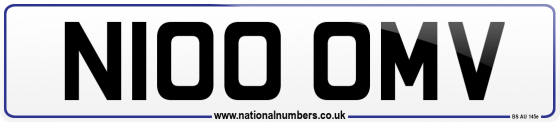 N100 OMV