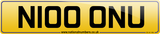 N100 ONU