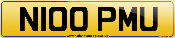 N100 PMU