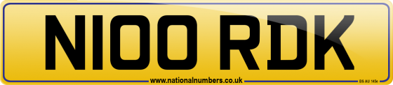 N100 RDK