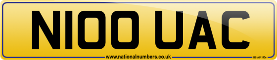 N100 UAC