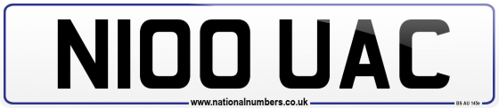 N100 UAC